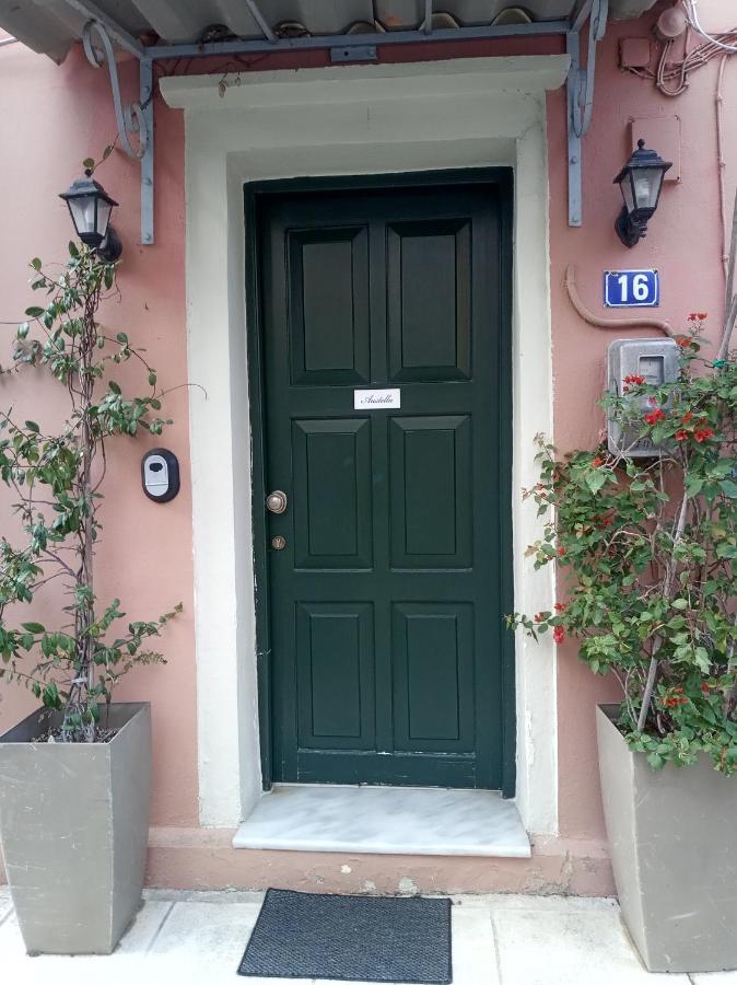 Nephele - Corfu Appartamento