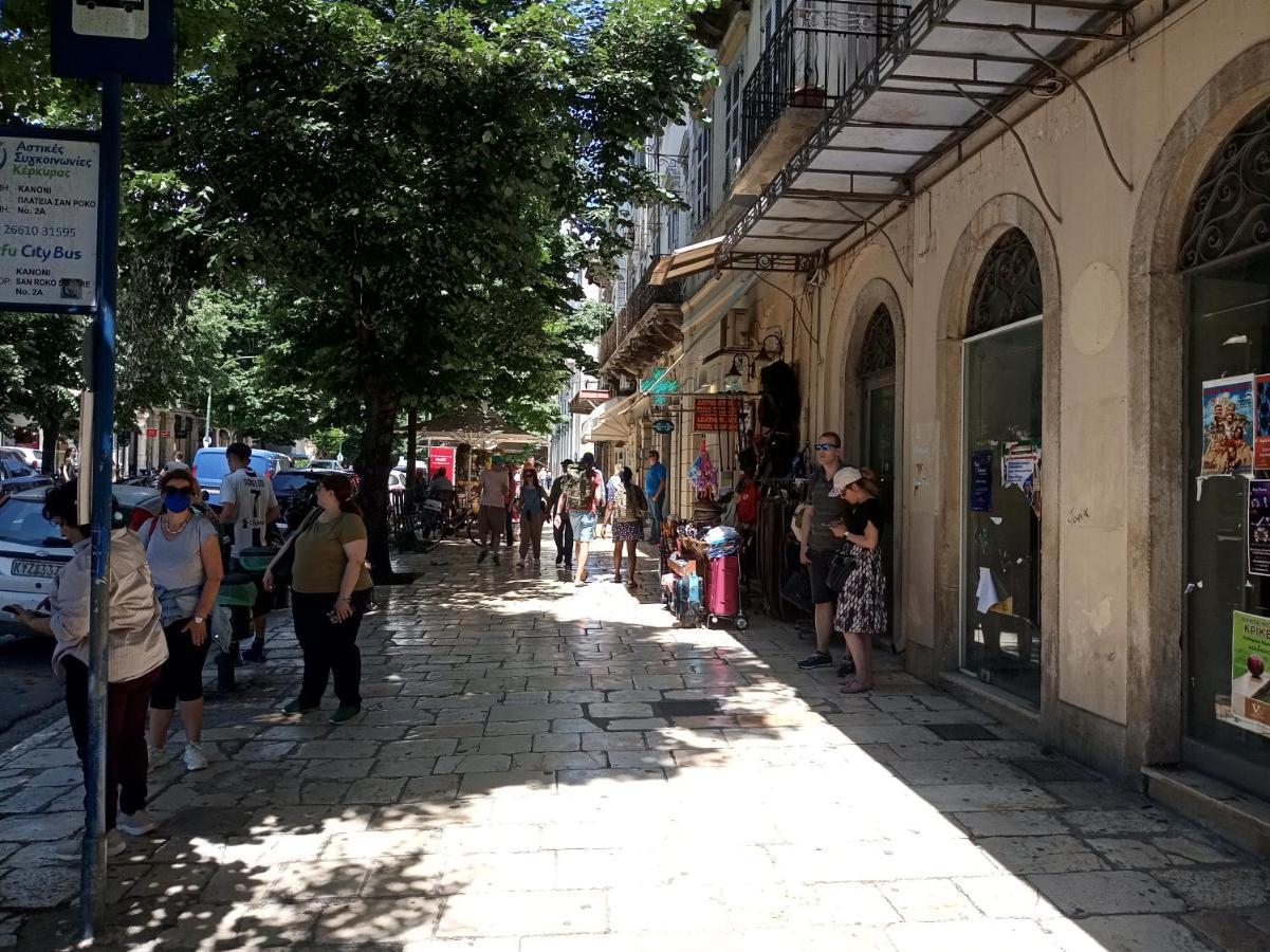 Nephele - Corfu *