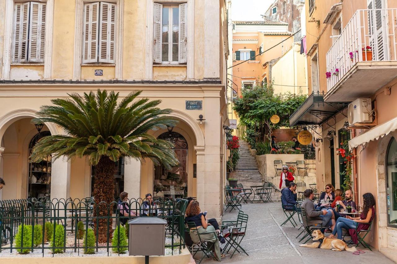 Nephele - Corfu Apartment *